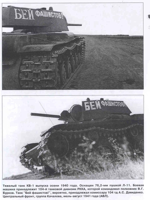 Без имени-1.jpg